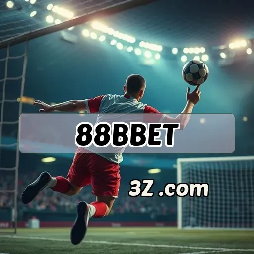 Estratégia e Inovação no 88b bet: Uma Nova Experiência